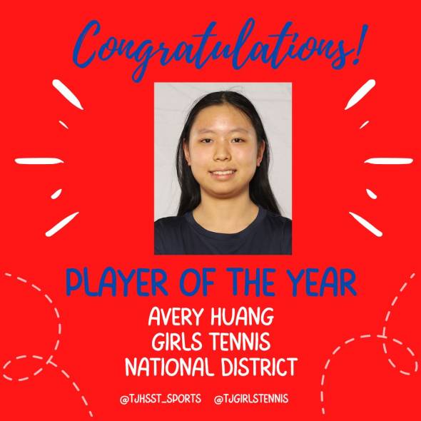 POY Avery