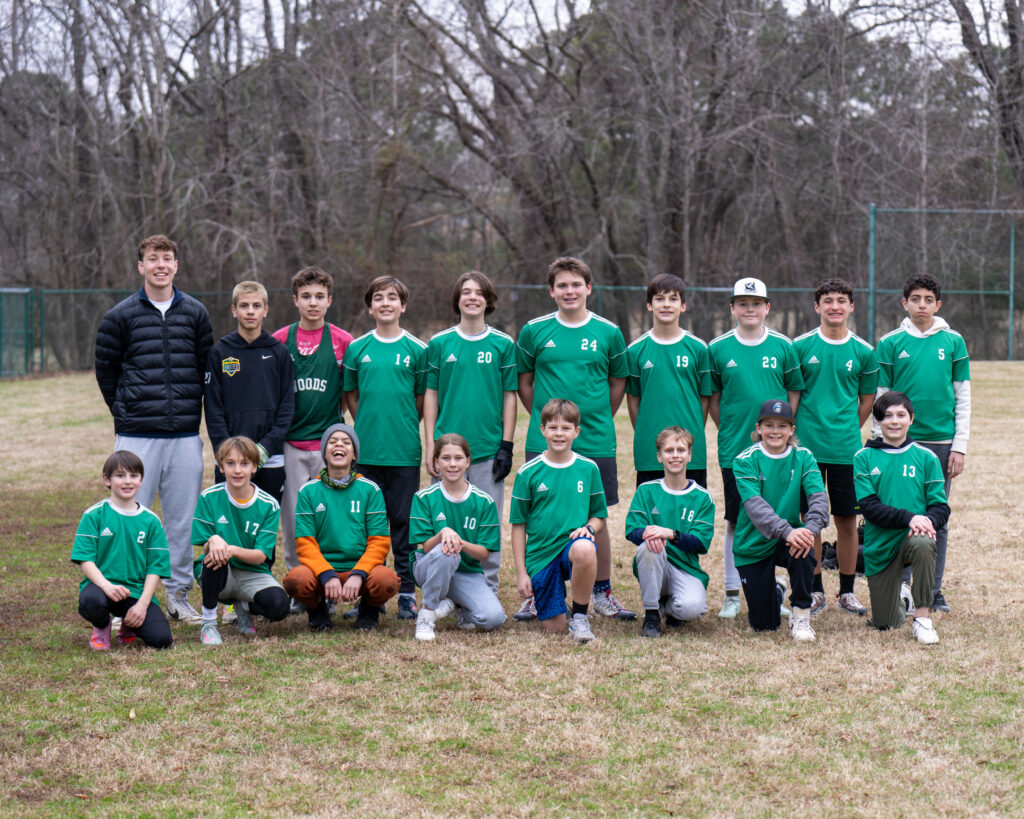 MS Ultimate Frisbee