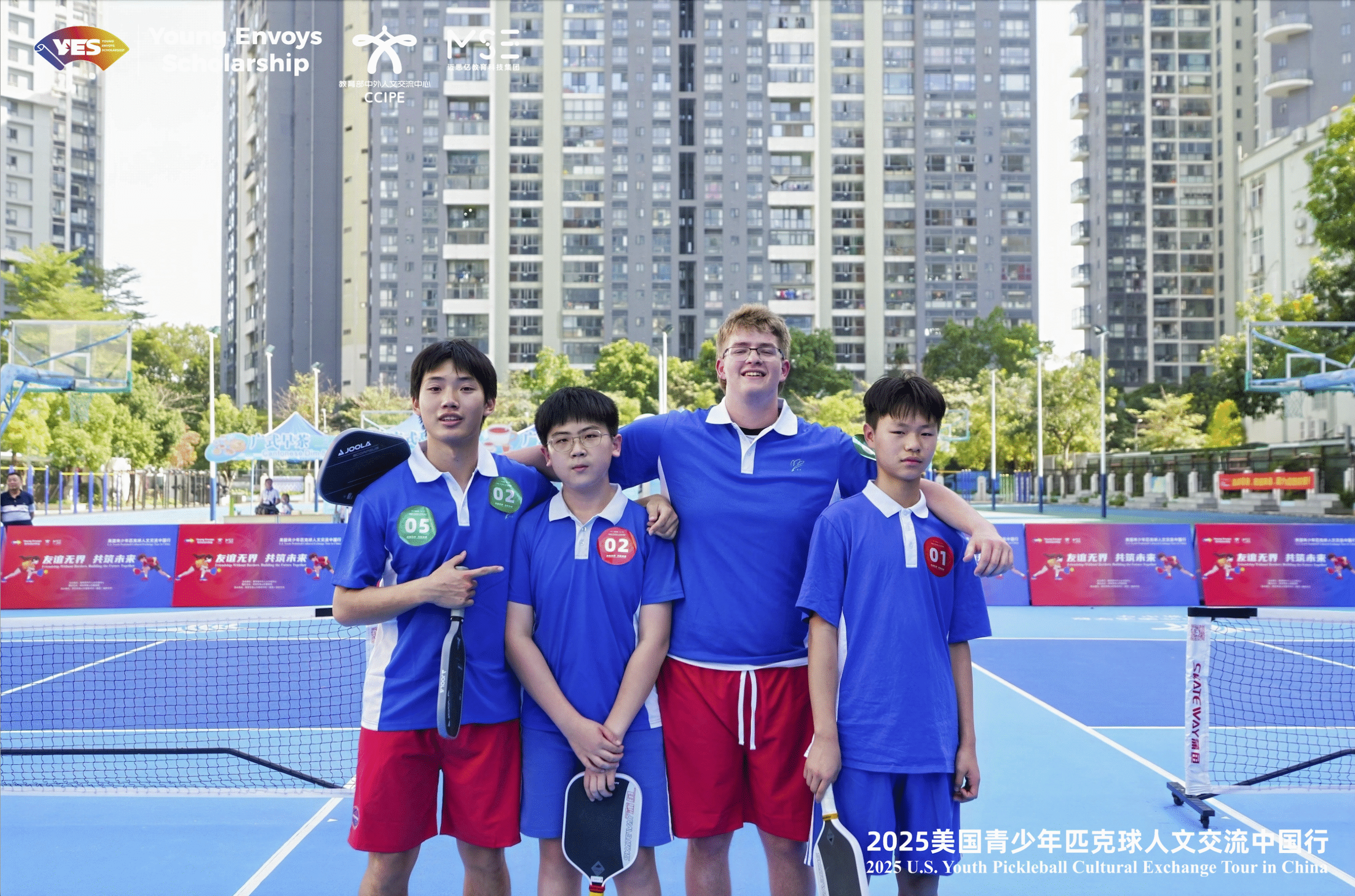 Picture of boys enjoying pickleball together.