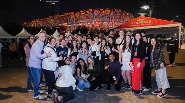 Group of Students