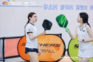 Pickleball Diplomacy/China