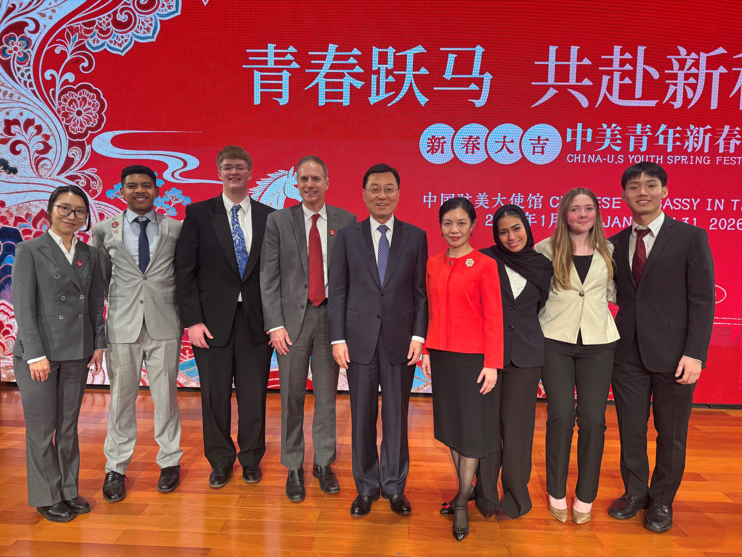 US-China Youth Spring Festival Gala at the Chinese Embassy