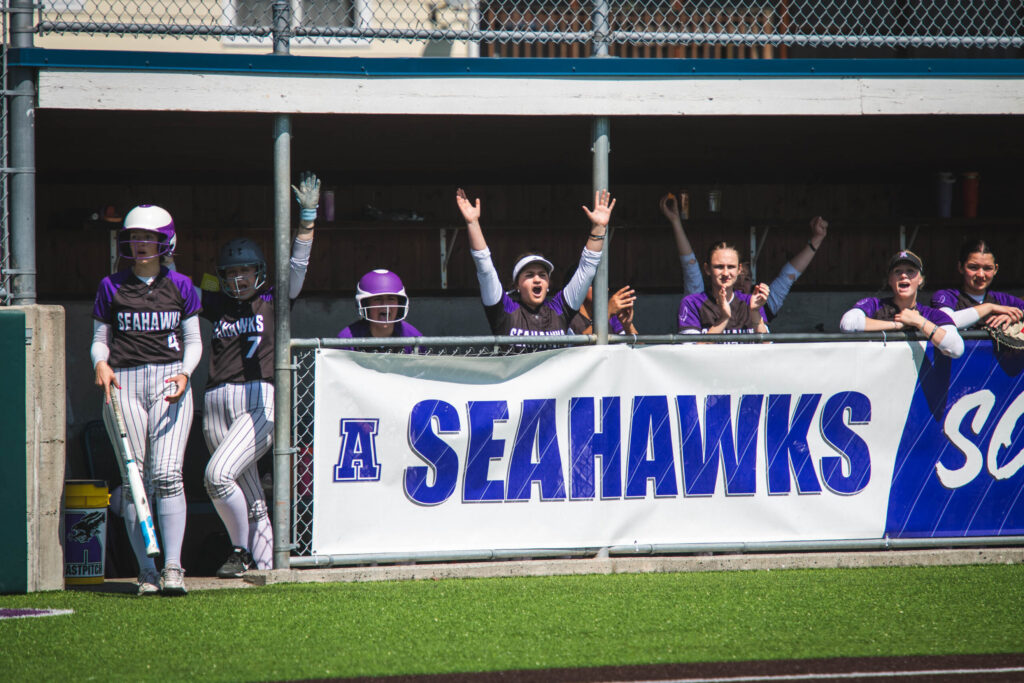 AHS Softball