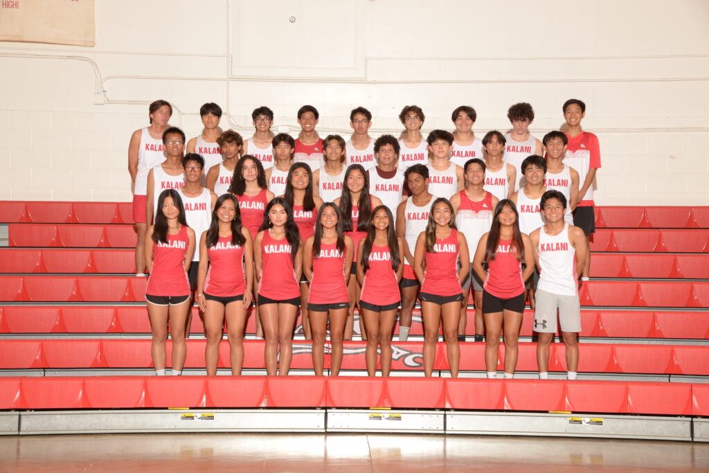 VARSITY CROSS COUNTRY