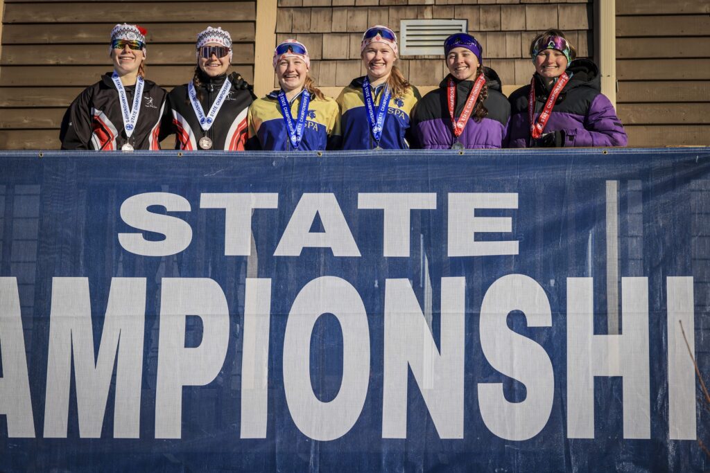 MSHSL