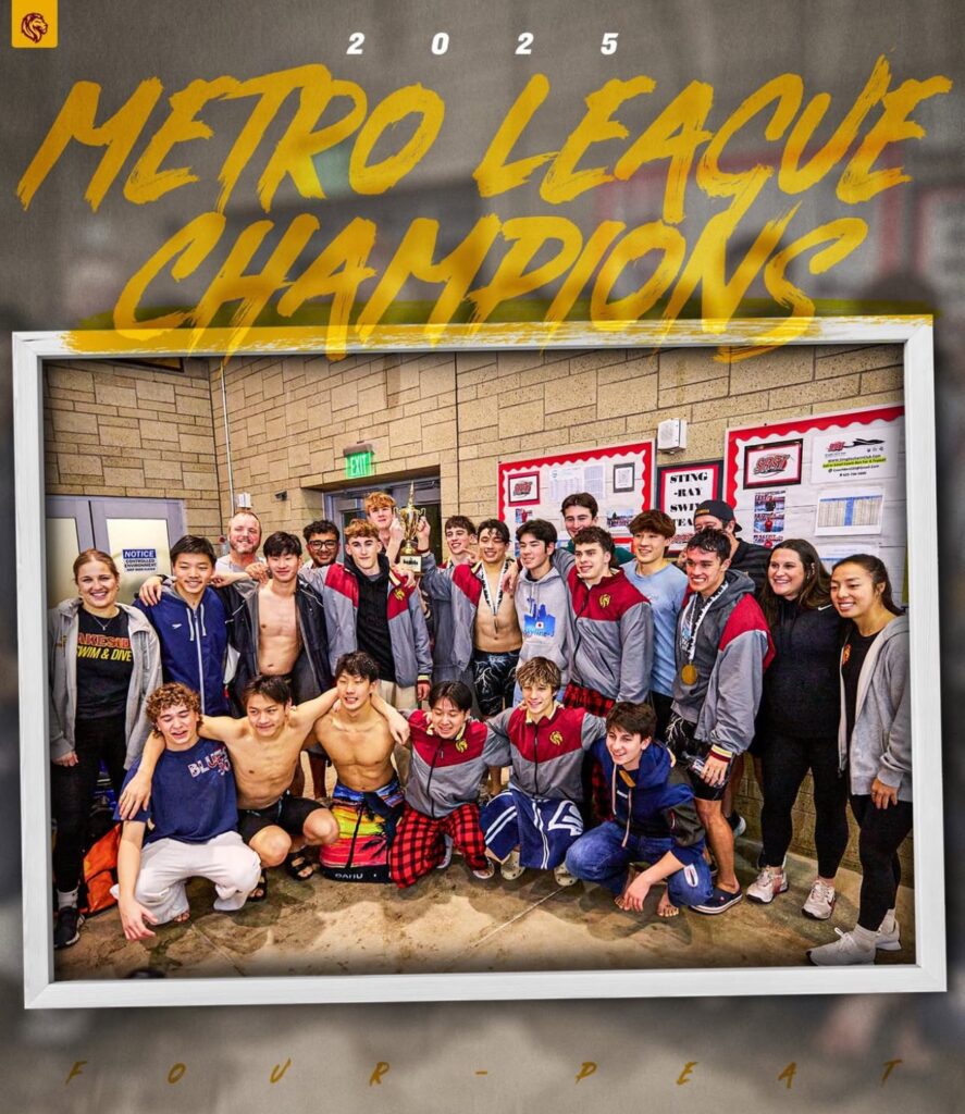 Boys Swim and Dive MetroLeague Champions: Lakeside