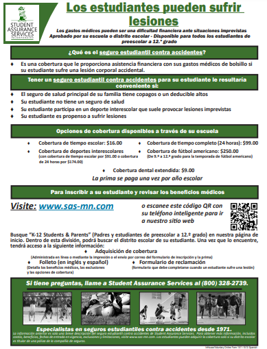 Student Assurance Form (Spanish) pdf
