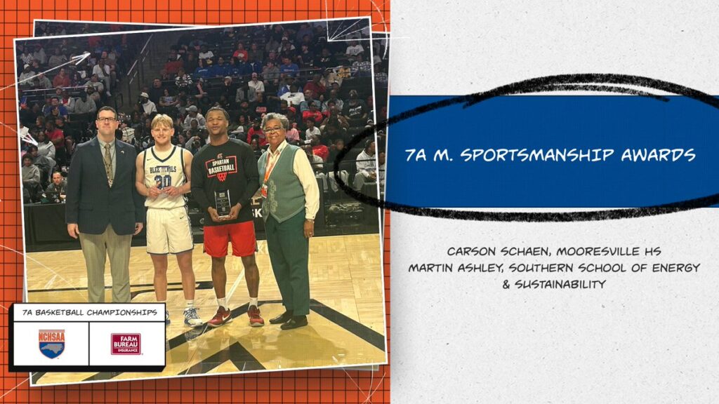SD Sportsmanship Award